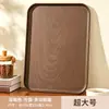 Bandeja de Chá Estilo Japonês com Imitação de Madeira para Uso Doméstico, Bandeja Retangular para Colocar Copos de Água, Xícaras de Chá, Conjuntos de Chá, Bandeja de Armazenamento para Café, Sobremesas e Lanches