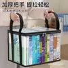 Bolsa de almacenamiento portátil transparente a prueba de polvo para libros de estudiante, impermeable, resistente y duradera, para organizar ropa y artículos varios en el escritorio