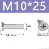 Tornillos de Cabeza Avellanada de Cruz Acero al Carbono Galvanizado Tornillos de Cabeza Plana M3M4M5M6 Fijaciones Multiespecificación Venta al por mayor en stock