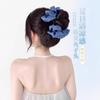 Peluca de Moño Azul Denim para Mujer, Accesorio para el Cabello con Pinza, Herramienta de Peinado para la Parte Posterior de la Cabeza, Pinza Plegada para el Cabello que Aporta Volumen, Moño de Peluca con Pinza