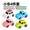 Carros Carrinho de Puxar Decoração de Bolo Carro Crianças Aniversário Infantil Mesa de Sobremesas Decoração Enfeites de Encaixar