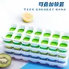 Bandeja para cubitos de hielo de 14 compartimentos con base suave, fácil de desmoldar, molde cuadrado de silicona para cubitos de hielo con tapa, caja casera para cubitos de hielo
