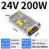 Fuente de Alimentación Conmutada de 220V a 24V36V48V 2A 5A10A15A Fuente de Alimentación para Cajas de Luz Tira de Luz de 12V Transformador DC
