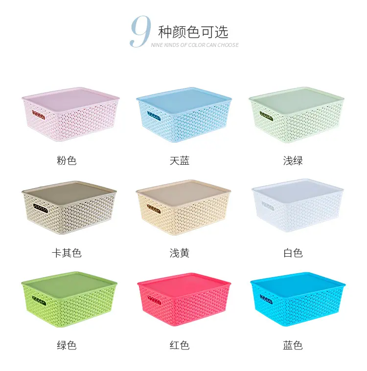 焕发编织筐_06