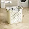 Huabao Cesta para Ropa Sucia Cesta de Almacenamiento para Ropa y Calcetines Dormitorio Baño Inodoro Baño Cesta de Lavandería Almacenamiento
