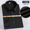 Camisa social masculina estilo coreano de valor, manga longa e curta, preto e branco, não amassa, espessa, não transparente, customizável JK, camisa universitária