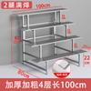 Estante para Flores de Balcón de Acero Inoxidable Escalera de Hierro de Pie Multicapa Suculentas Almacenamiento para Sala de Estar Decorativo para Exterior Soporte para Macetas