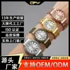 Reloj de Pulsera para Mujer, Estilo Palacio Vintage, Diseño Hueco Tallado, Esfera Numérica Grande, Personalización OEM