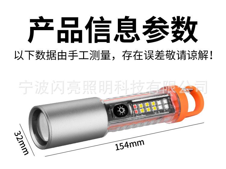 详情-14.jpg