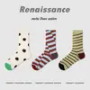 Calcetines de Encaje Sencillos de Nuevo Estilo Primavera/Verano Renacentista para Niñas, Calcetines de Malla Delgada Transpirables para Mujer
