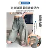 Shorts de Mezclilla Grises de Cemento Rasgados de Pierna Ancha para Mujer, Verano Delgados de Cintura Alta, Favorecedores para Cuerpo Tipo Pera, Pantalones de Cinco Puntos Rectos Desgastados
