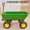 Carretilla de mano de cuatro ruedas remolque plataforma volquete carretilla plegable carretilla de empuje agrícola transportador hogar