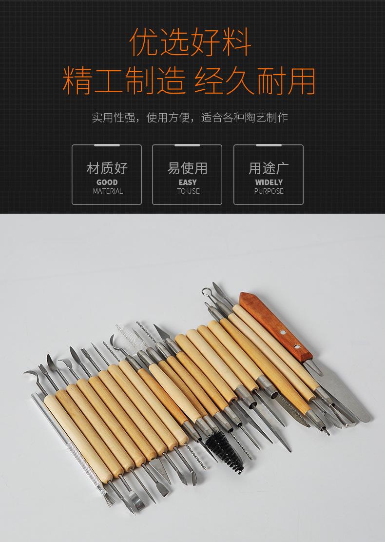 22套g_04.jpg