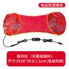 Almohada Eléctrica Calentadora de Huesos, Almohada de Terciopelo de Ajenjo para Otoño e Invierno, Almohada de Moxibustión, Almohada Multifuncional para el Cuello para Ayudar a Dormir, Almohada para la Columna Cervical