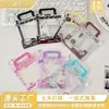 Bolsa de armazenamento transparente em PVC altamente atraente com corrente de pérolas, porta-moedas e pingente, um porta-cartões pequeno versátil para meninas