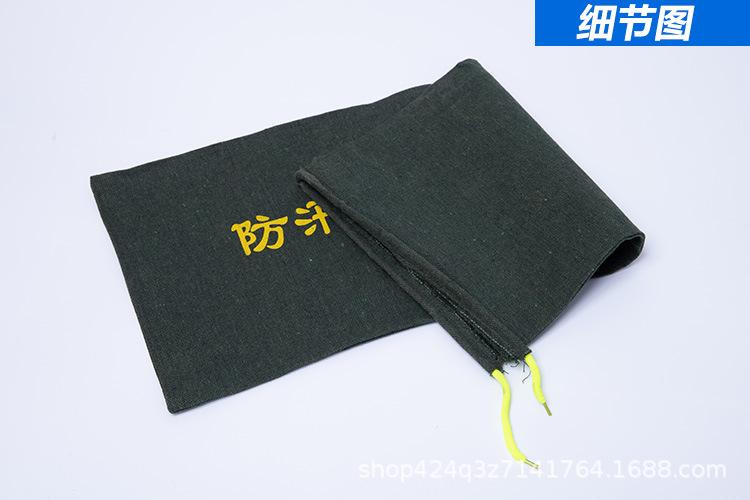 详情图-(7).jpg