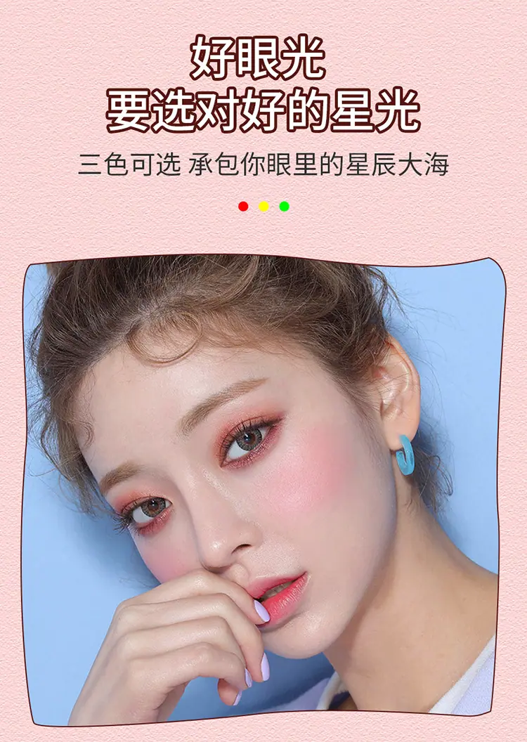 卧蚕笔_07.jpg
