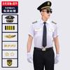 Nova imagem Post Segurança Roupas Trabalho Roupas Uniforme Camisa Masculina Manga Longa Residencial Propriedade Hotel Camisa Fixação
