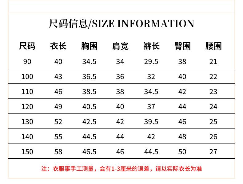 套装6_06.jpg