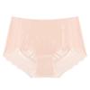 Edición de Calidad Ropa Interior sin Marcas para Mujer Verano Delgada Transpirable Secado Rápido Máscara 3D Cadera Melocotón Calzoncillos Fitness para Mujer