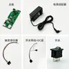Alimentador Automático de Tornillos Piezas Adaptador de Corriente Placa de Circuito de Placa Base Sensor Motor Motor Tope de Alimentación Gancho