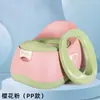 Asiento de Inodoro Infantil para Niños y Niñas, Orinal Engrosado Especial para Entrenamiento para Ir al Baño, Cubo Orinal, Orinal