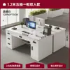 Mesa de Computador de Mesa Simples Moderna para Escritório com Gaveta Mesa para Casa Estudante Mesa de Escrita Mesa Branca de Luxo Leve