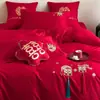 Conjunto de cama de noiva de algodão de fibra longa de dupla torção 50S, roupa de cama de noiva bordada em algodão puro, capa de edredom vermelha jacquard, presente no atacado