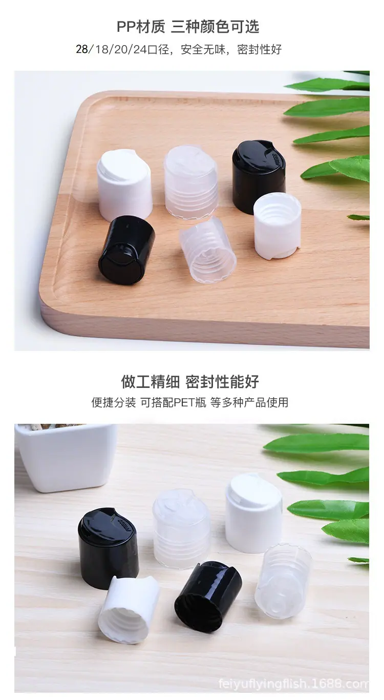 千秋盖_03