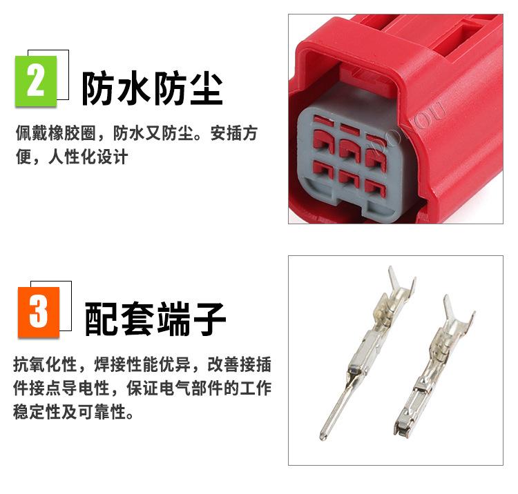 连接器_03.jpg