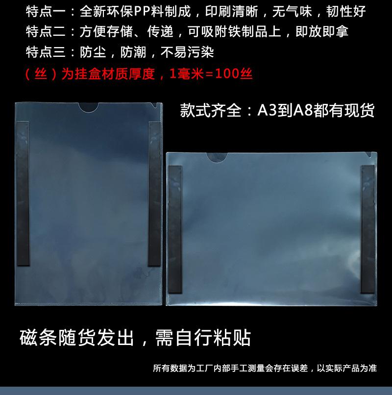 酷汇详情_02