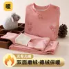 Traje cálido para niños y niñas ropa interior de terciopelo ropa de otoño e invierno para niños grandes niñas y niños engrosado con forro polar