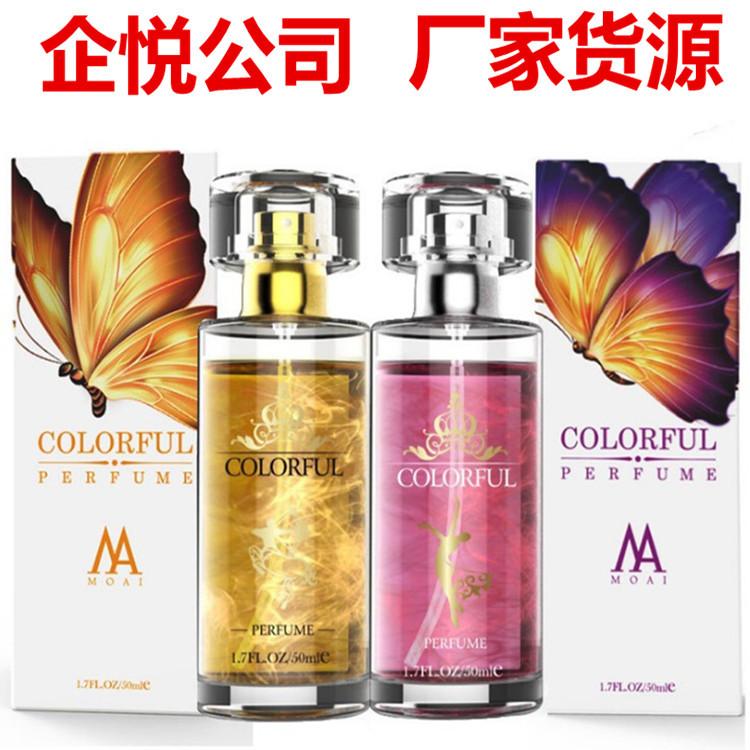 O1CN01vy7bPj29jgK0pcL48_!!6355