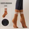 Calcetines de Yoga Antideslizantes Profesionales Cloud Sense Circle Calcetines de Algodón Puro para Pilates de Media Pantorrilla Calcetines de Algodón para Mujer para Piso de Baile Fitness