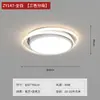 Nuevo Modelo 2025 Luz de Techo para Sala de Estar Moderna Simple Elegante Luz Principal Tmall Luz de Dormitorio Paquete Completo para Toda la Casa Combinación de Luminarias