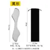 Raspador Facial de Acero Inoxidable Forma de Corazón Cuchillo de Fascia Palo de Masaje Portátil Palo para Drenaje de Meridianos Palo para Puntos de Pies Palo para Estirar Tendones