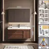 Novo conjunto de gabinete de banheiro estilo vintage em madeira de nogueira com lavatório e bancada de cerâmica integrados