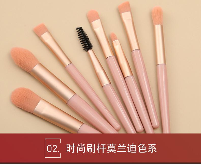 第三款套版详情_09