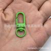 Hebilla Metálica de Aleación de Zinc Pintada de Colores de 3 Puntos para Puerta Pequeña Hebilla de Camarón Metálica Hebilla Colgante para Muñeca Llavero de Colores
