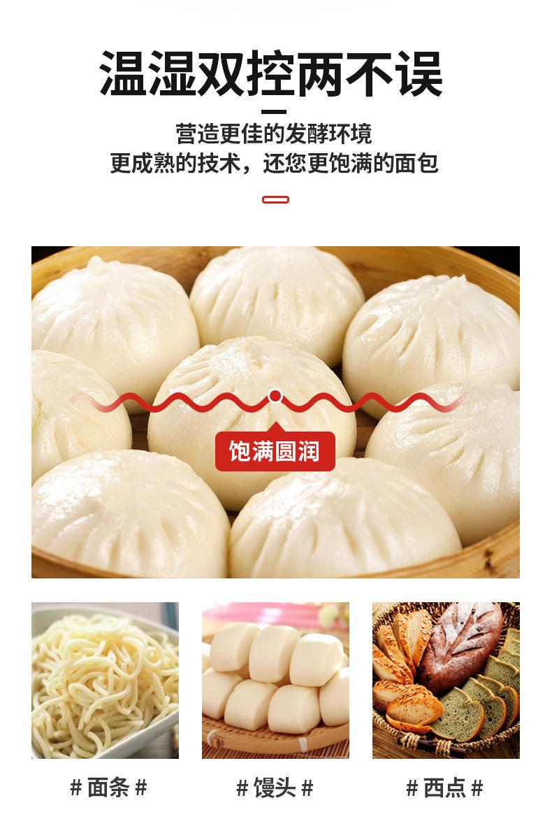 详情页_06_07.jpg