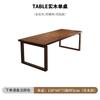 Mesa de Comedor Rectangular Australiana de Platino de Madera Maciza Escandinava con Sillas Mesa de Comedor para Apartamento Pequeño Sala de Estar del Hogar Mesa Larga de Negociación Personalización
