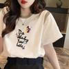 Camiseta de hombro de manga corta para mujer, holgada, para chica gordita, cubre abdomen, de algodón, verano 2024, talla grande, top de media manga a color contrastante, INS