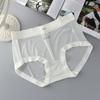 Ropa Interior de Verano Ligera Sin Costuras de Seda Hielo Sin Costuras Sexy Proteína de Seda Bacteriostática Entrepierna Calzones de Cintura Media