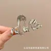 Pinza de Garra Escarchada Estilo Francés para Mujer 2024 Nuevo Pasador para la Parte Posterior de la Cabeza, Tamaño Grande para Cabello Grueso, Accesorio para el Cabello de Pinza de Tiburón
