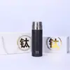 Taza Termo de Acero Inoxidable 304 Recubierta de Titanio Doble Capa al Vacío Patrón Martillado Taza de Titanio Separación de Agua y Té Taza para Beber Doble Taza para Té Guisado Taza de Té