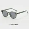 Gafas de Sol Estilo Coreano para Mujer, Montura Cuadrada, Gafas con Protección UV, Versión Coreana con Remaches, Montura Redonda, Moda Masculina Transfronteriza, Retro, Sensación de Alta Gama