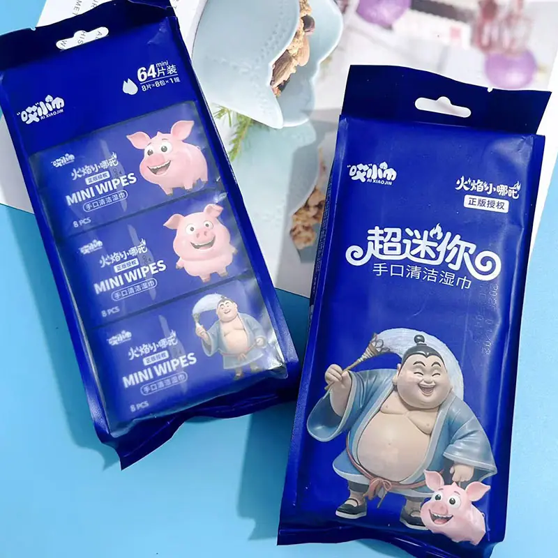 微信图片_20250413180342