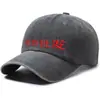 Boné de Baseball Lavado de Cor Sólida para Homens e Mulheres, Disponível em Várias Cores, Estilo Coreano Vintage Lavado, Personalizável com Logo