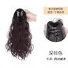 Peruca Rabo de Cavalo Feminino Grab Clip Cabelo Encaracolado Rabo de Cavalo Alto Peruca Cabelo Artificial Nuvens Preguiçosas Cabelo Quente Rabo de Cavalo Fofo Trança