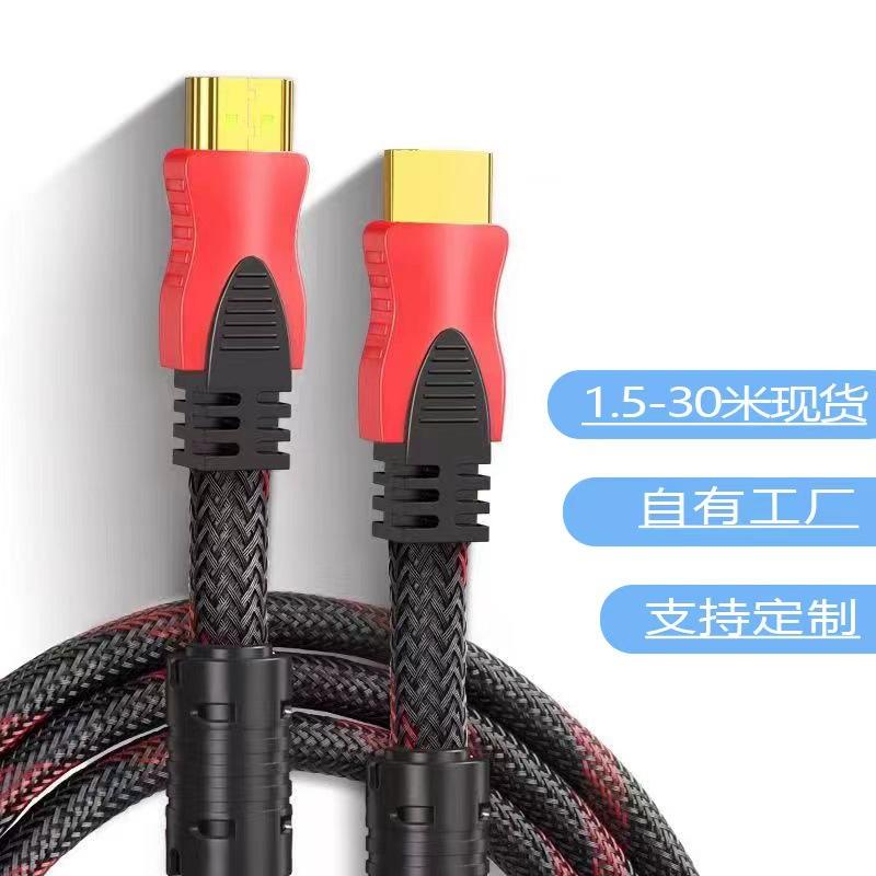 微信图片_20230425223256